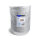 Schale, ALU, rund, 1.450 ml, Ø228 x 47 mm